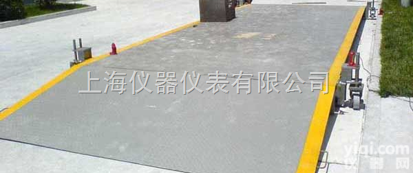 SCS  如雷贯耳ﺴ۩๑<em>赤峰市</em>180吨电子<em>地磅</em>厂家/200吨防爆电子<em>地磅</em>价格