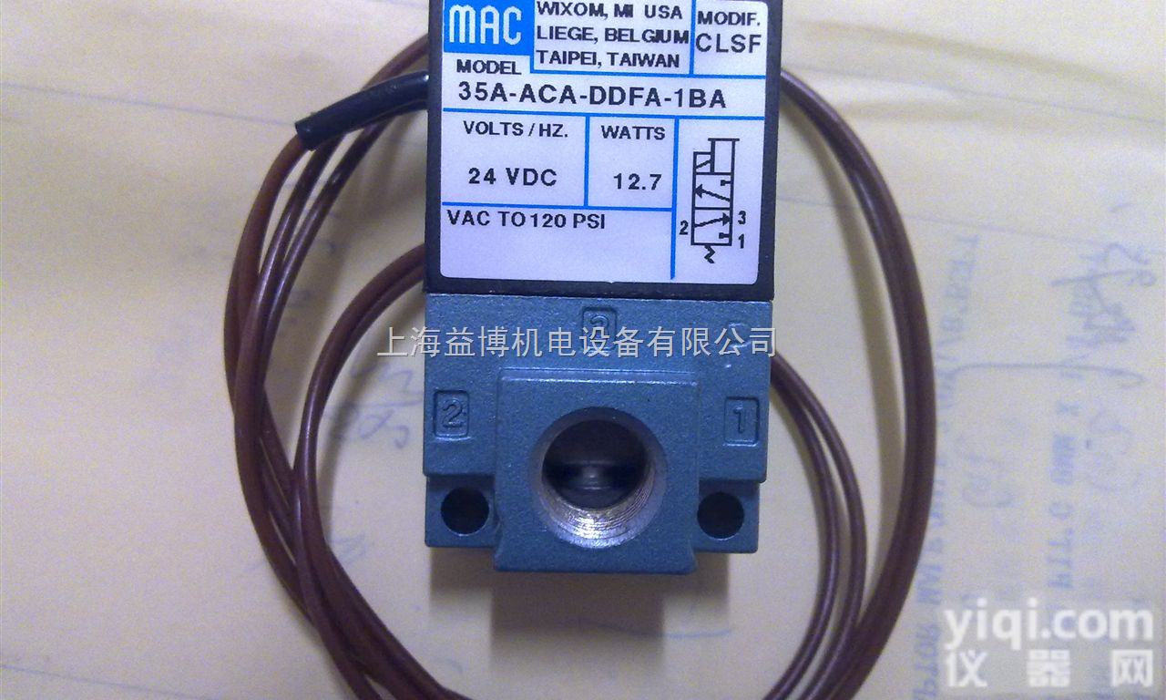 3-ACA-DDFA-1BA  MAC<em>电磁阀</em>现货/<em>美国</em>MAC/<em>上海</em>MAC