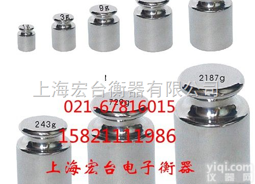不绣钢<em>砝码</em>，<em>不锈钢</em>厂家，<em>上海</em><em>不锈钢</em><em>砝码</em>价格