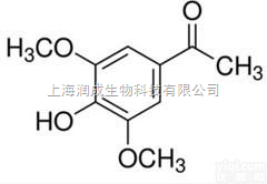 <em>乙酰</em><em>丁香</em>酮/供应<em>乙酰</em><em>丁香</em>酮/<em>乙酰</em><em>丁香</em>酮<em>价格</em>