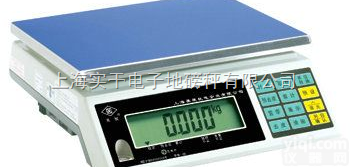 ACS  ￥%……<em>报警</em>电子称……%厂家，500<em>公斤</em><em>报警</em>称，50<em>公斤</em><em>报警</em>秤