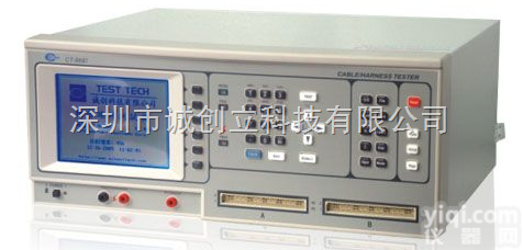 CT-8681  <em>线材</em>开<em>短路</em>测试仪,<em>线材</em>电性能自动测试仪