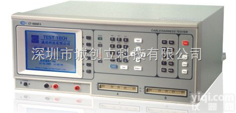 CT-8699FA（128） -<em>线材</em>测试仪  <em>线材</em><em>测试器</em>,四线<em>线材</em>导通测试仪