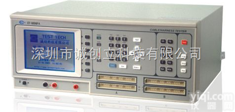 CT-8699FA（256P）  沙井线材<em>测试仪</em>,<em>罗湖</em>线材<em>测试仪</em>
