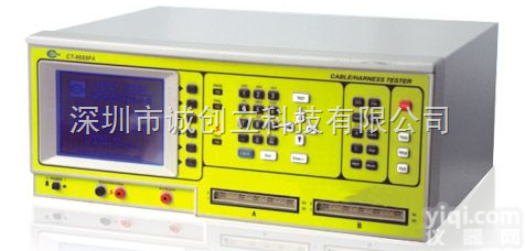 CT-8689FA（128P） -<em>线材测试仪</em>  北京<em>线材测试仪</em>,<em>线材测试仪</em>厂家