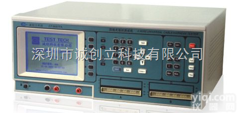 CT-8687FA（64P）  武汉<em>线材测试仪</em>,<em>线材测试仪</em>报价
