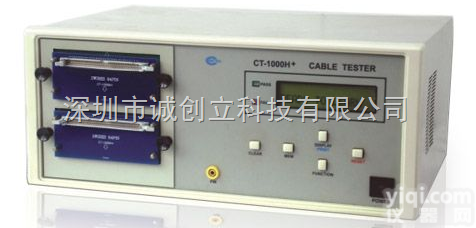 CT-1000H+<em>线材测试仪</em>  广州<em>线材测试仪</em>,<em>线材测试仪</em>怎么用