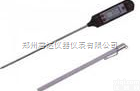 TP3001  君达<em>插入式</em><em>温度表</em>