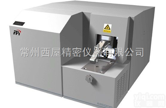 供应常州<em>钟楼区</em>德国<em>布鲁克</em>不锈钢<em>光谱仪</em>