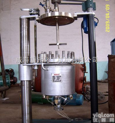 釜盖<em>升降</em>型<em>反应釜</em>（镍材、油浴循环加热）