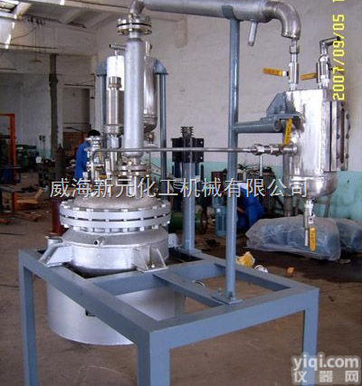 反应<em>装置</em>（带<em>冷凝</em>、回收、回流）