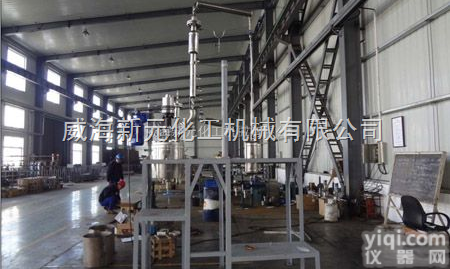 整套试验<em>装置</em>（带<em>精馏</em>系统）