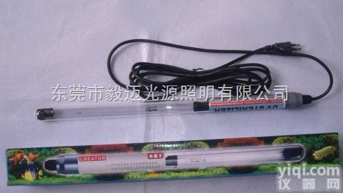 潜水式紫外线杀菌灯管/<em>浸没</em>式紫外线杀菌灯管/<em>浸没</em>式紫外线消毒灯管