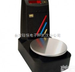 <em>防爆</em>秤  EX-TCS<em>防爆</em>天平<em>价格</em>，龙腾<em>防爆</em>天平<em>价格</em>，1000g<em>防爆</em>天平