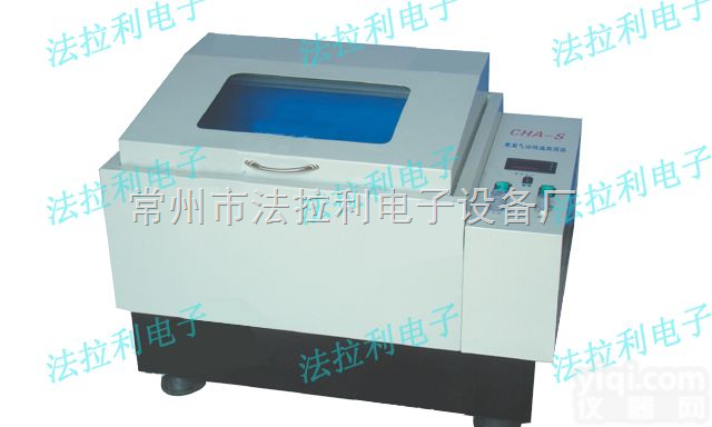 CHA-S  <em>数显</em><em>恒温</em><em>气浴振荡器</em>