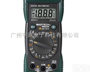 <em>华谊</em><em>MS</em>8233B数字<em>万用表</em> <em>MS</em>-8233B手持式多用表
