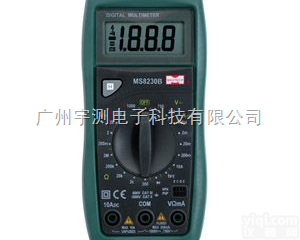 深圳<em>华谊</em> MS8230B<em>便携式</em>小型数字多用表 万用表