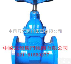 RVCX暗杆谈<em>弹性</em>座<em>密封</em><em>闸阀</em>  RVCX暗杆谈<em>弹性</em>座<em>密封</em><em>闸阀</em>