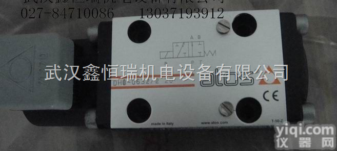 阿<em>托斯</em>ATOS<em>电磁阀</em>华中<em>一级</em>总代理