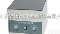 80-2<em>台式</em><em>电动</em><em>离心机</em>  <em>离心机</em>、武汉<em>离心机</em>价格、武汉<em>离心机</em>生产厂家、<em>台式</em>冷冻<em>离心机</em>