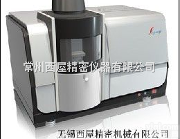 常州<em>钟楼区</em>德国<em>布鲁克</em>有色金属*西屋精密