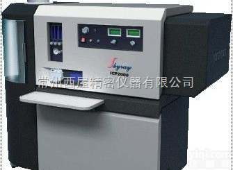 常州钟楼区德国<em>布鲁克</em>进口<em>光谱仪</em>  常州钟楼区德国<em>布鲁克</em>进口<em>光谱仪</em>