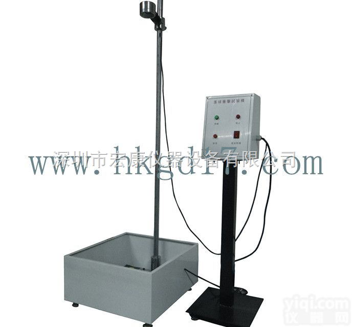 HK-LQT  厂家直销！！落球<em>冲击</em>试验机、落球<em>冲击</em><em>测试仪</em>、钢球<em>冲击</em><em>测试仪</em>