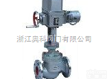<em>ZAZ</em>（P、N、M）型<em>电动</em><em>调节阀</em>  <em>ZAZ</em>（P、N、M）型<em>电动</em><em>调节阀</em>