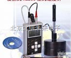 JC05-BX-HL200  便携式里氏<em>硬度计</em> 硬<em>度仪</em> 邵氏<em>硬度计</em> 洛氏<em>硬度计</em> 手持式<em>硬度计</em>