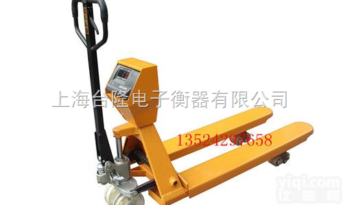 TL-3011  3吨<em>手推车</em>电子称*2吨<em>手推车</em><em>电子秤</em>
