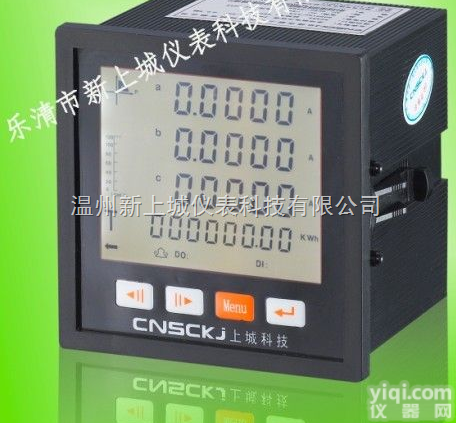 LS200E-2S4 优越技术，<em>优越性</em>能