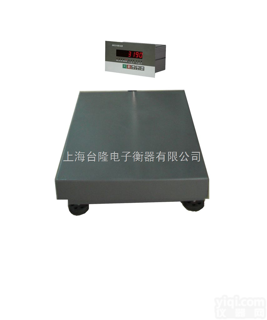 C8型  带<em>电流</em>信号<em>输出</em>电子秤—带<em>电流</em>信号<em>输出</em>电子称