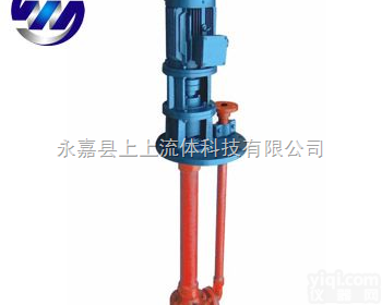 WSY、FSY型<em>玻璃钢</em><em>液下泵</em>,WSY、FSY型<em>玻璃钢</em><em>液下泵</em>价格,WSY...