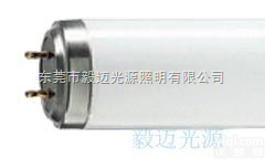 TL-RS 40W/54-765  <em>飞利浦</em>快速启动<em>荧光灯</em>