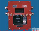 DL13-DJB4  <em>瓦斯</em>报警断电仪  <em>瓦斯</em>报警断电<em>测试仪</em> <em>瓦斯</em>报警断电测量仪
