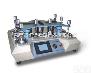 HT-1004-8  <em>马丁代尔摩擦试验机</em>