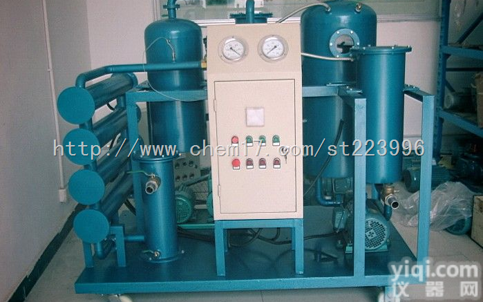 DZJ  <em>多功能</em>真空<em>滤油机</em>-<em>多功能</em><em>滤油机</em>报价-<em>多功能</em>变压器油<em>滤油机</em>