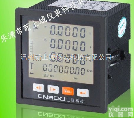 ST2200A 让利广大用户 价位优 <em>经久耐用</em><em>品质</em>高