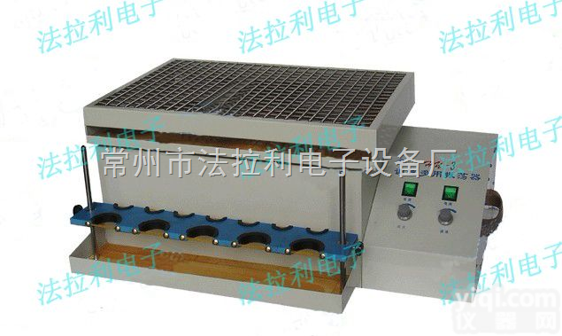 <em>HY</em>-3  <em>垂直振荡器</em>