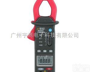 深圳<em>华谊</em><em>MS2002A</em>交流电流数字<em>钳形表</em>