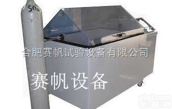 SO2-016  丹东硫化氢（SO2）试验箱/<em>抚顺</em>二氧化硫<em>试验机</em>