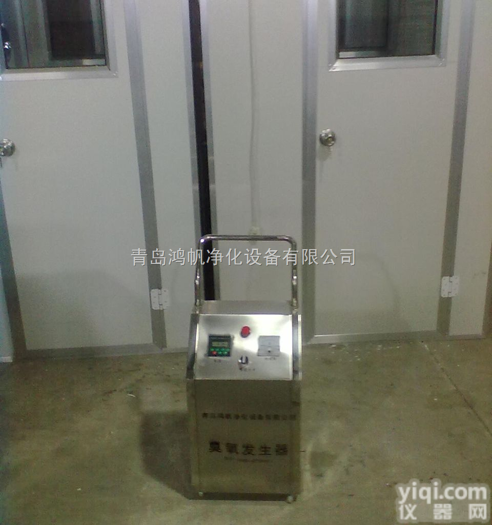 长垣臭氧发生器|<em>禹州</em>臭氧发生器|<em>长葛</em>臭氧发生器