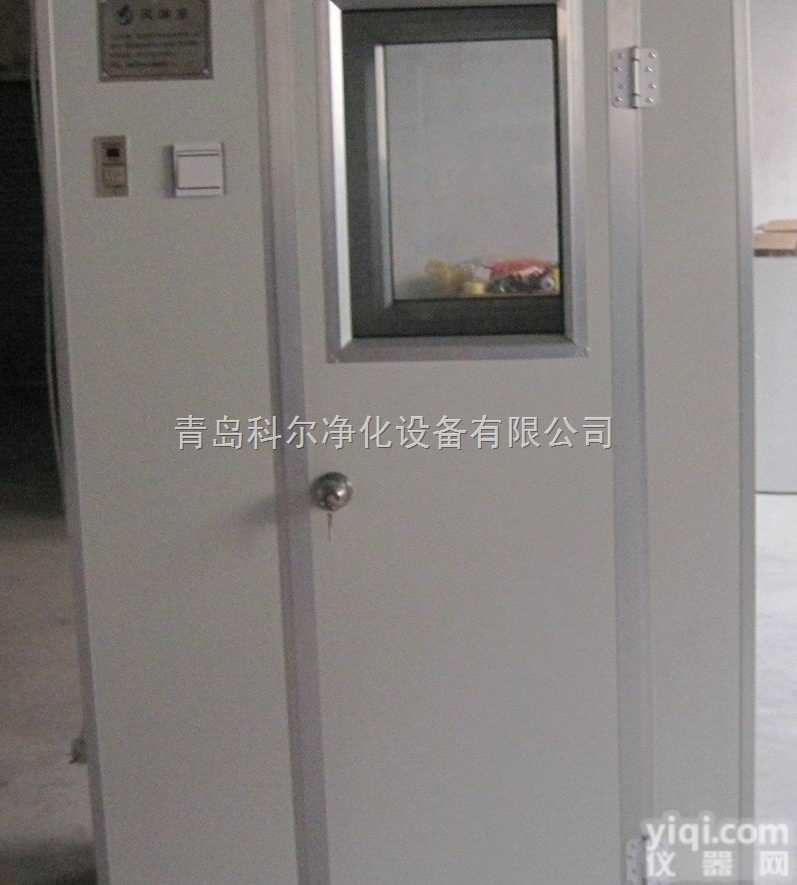 山东<em>青岛</em><em>风淋室</em>设计方案，<em>青岛</em><em>风淋室</em><em>厂家</em>