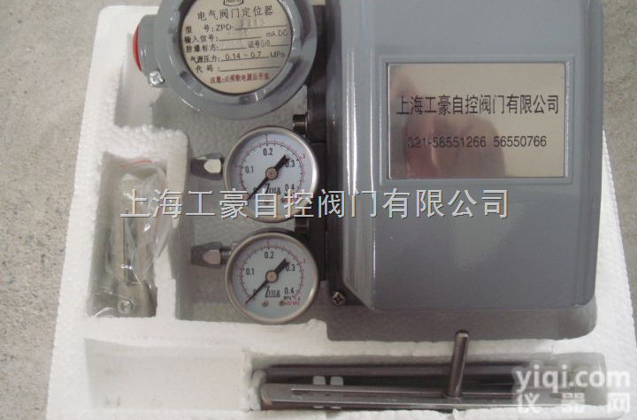 <em>EP</em>-<em>4311</em> <em>EP</em>-<em>4311</em>电气阀门定位器的资料  <em>EP</em>-<em>4311</em> <em>EP</em>-<em>4311</em>电气阀门定位器的资料