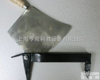 ZYQJ  手工切药刀/<em>铡刀</em>