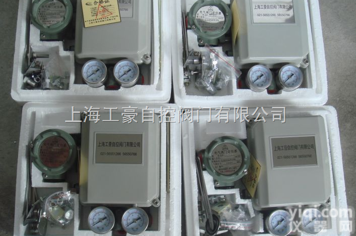 EP-<em>7211</em> EP-<em>7211</em>电气阀门定位器的资料  EP-<em>7211</em> EP-<em>7211</em>电气阀门定位器的资料