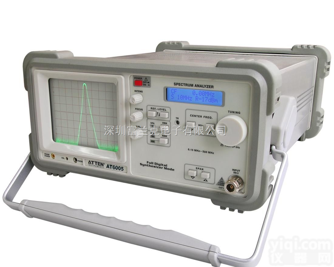 AT6005  <em>AT6005数字频谱分析仪</em>/500M数