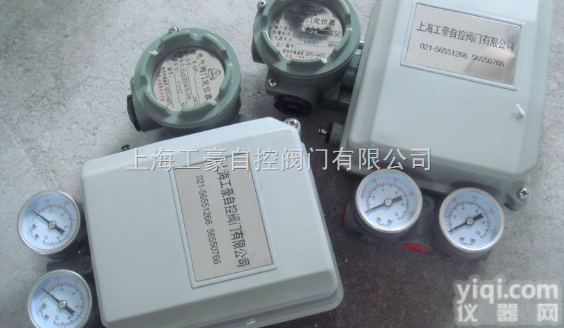 <em>EP</em>-8221 <em>EP</em>-8221电气阀门<em>定位器</em>的资料  <em>EP</em>-8221 <em>EP</em>-8221电气阀门<em>定位器</em>的资料