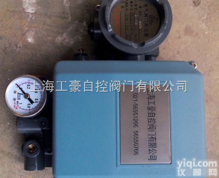 <em>EP</em>-9222 <em>EP</em>-9222电气阀门<em>定位器</em>的资料  <em>EP</em>-9222 <em>EP</em>-9222电气阀门<em>定位器</em>的资料