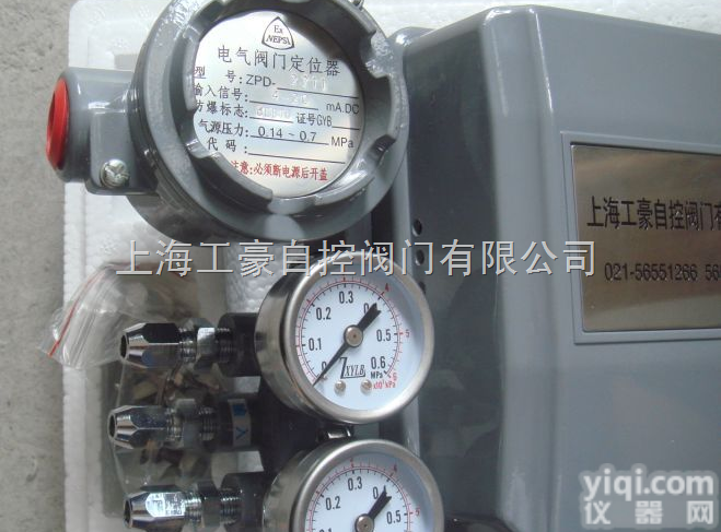 <em>EP</em>-9221 <em>EP</em>-9221电气阀门<em>定位器</em>的资料  <em>EP</em>-9221 <em>EP</em>-9221电气阀门<em>定位器</em>的资料